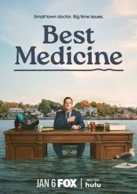 Лучшее лекарство (сериал 2026) 1-12 серия смотреть онлайн бесплатно Лордфильм